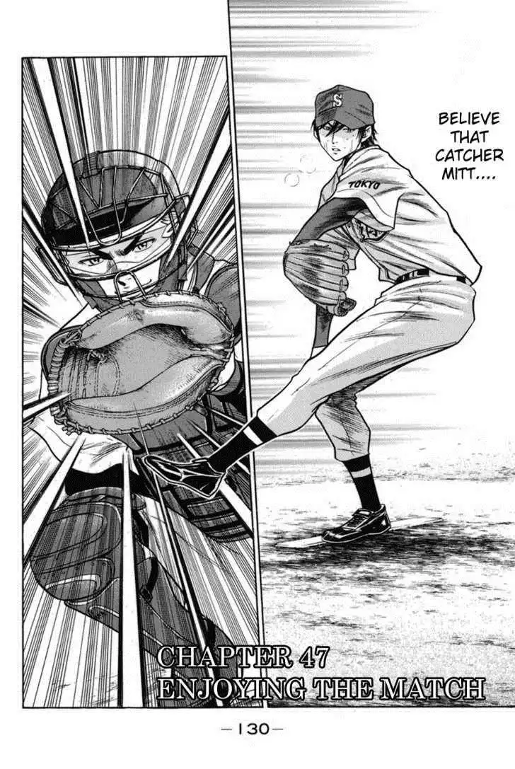 Diamond no Ace Chapter 47 2